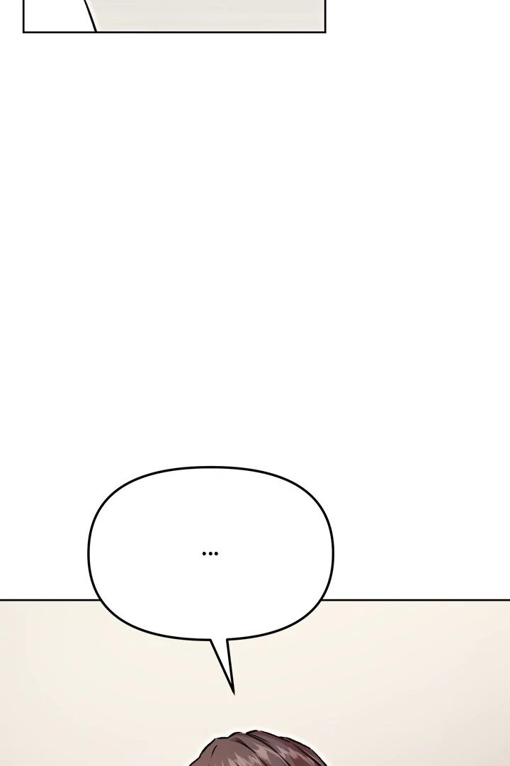 Anonymous 7 - Chapter 6 Page 125