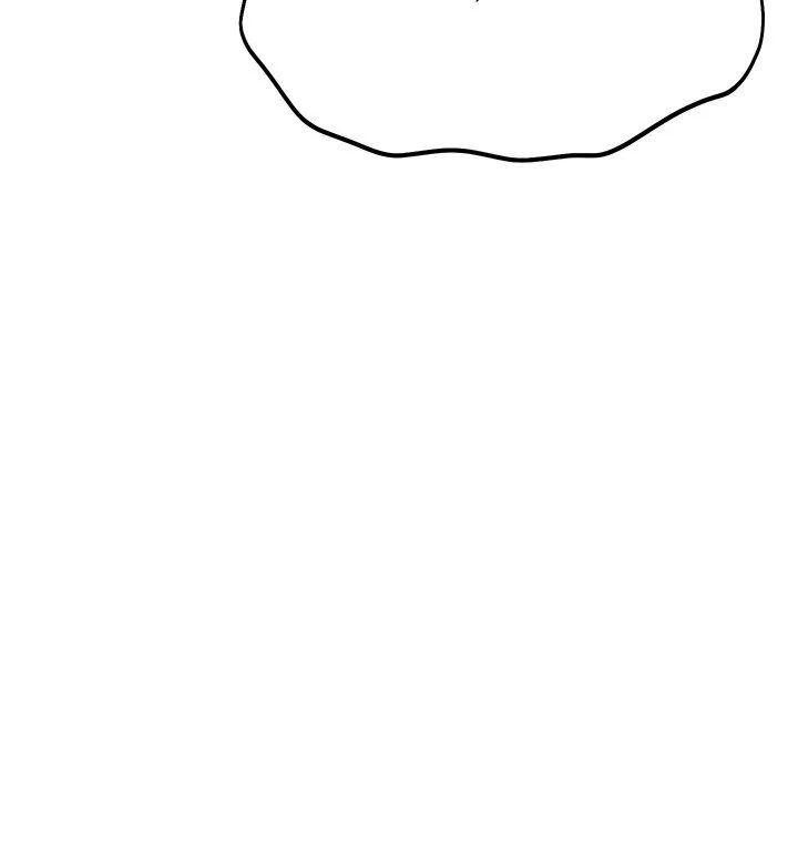 Anonymous 7 - Chapter 6 Page 41