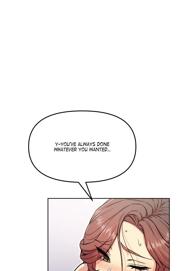 Anonymous 7 - Chapter 6 Page 6