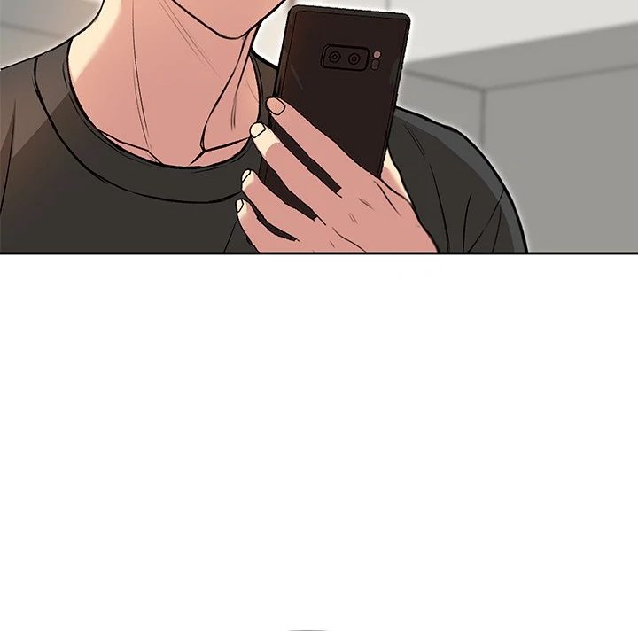 Anonymous 7 - Chapter 7 Page 28