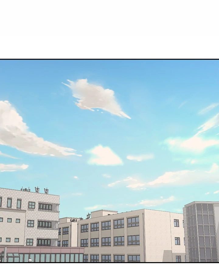 Anonymous 7 - Chapter 7 Page 38