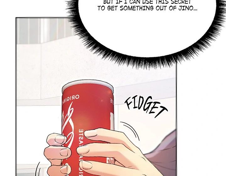 Anonymous 7 - Chapter 7 Page 42