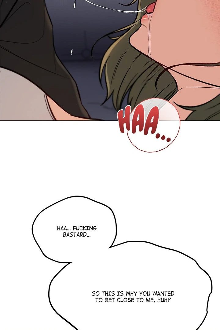 Anonymous 7 - Chapter 8 Page 104