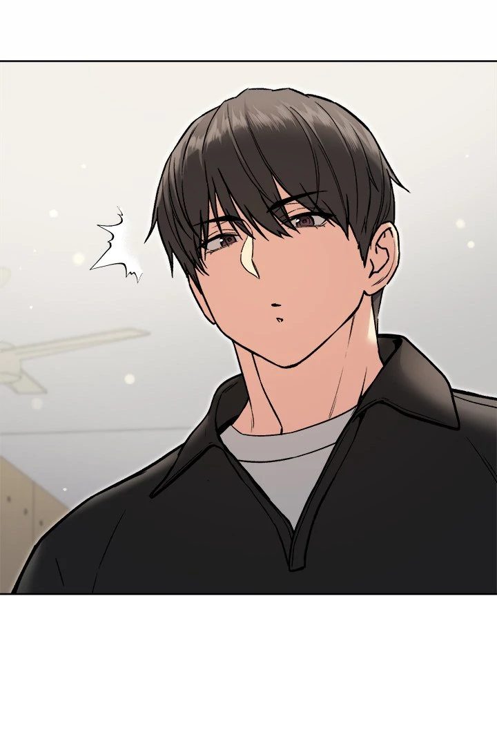 Anonymous 7 - Chapter 8 Page 12