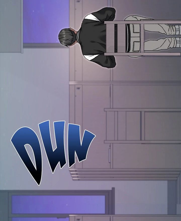 Anonymous 7 - Chapter 8 Page 19