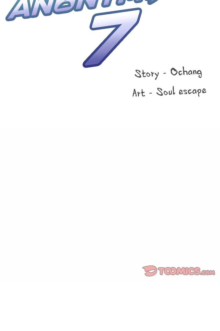 Anonymous 7 - Chapter 8 Page 2