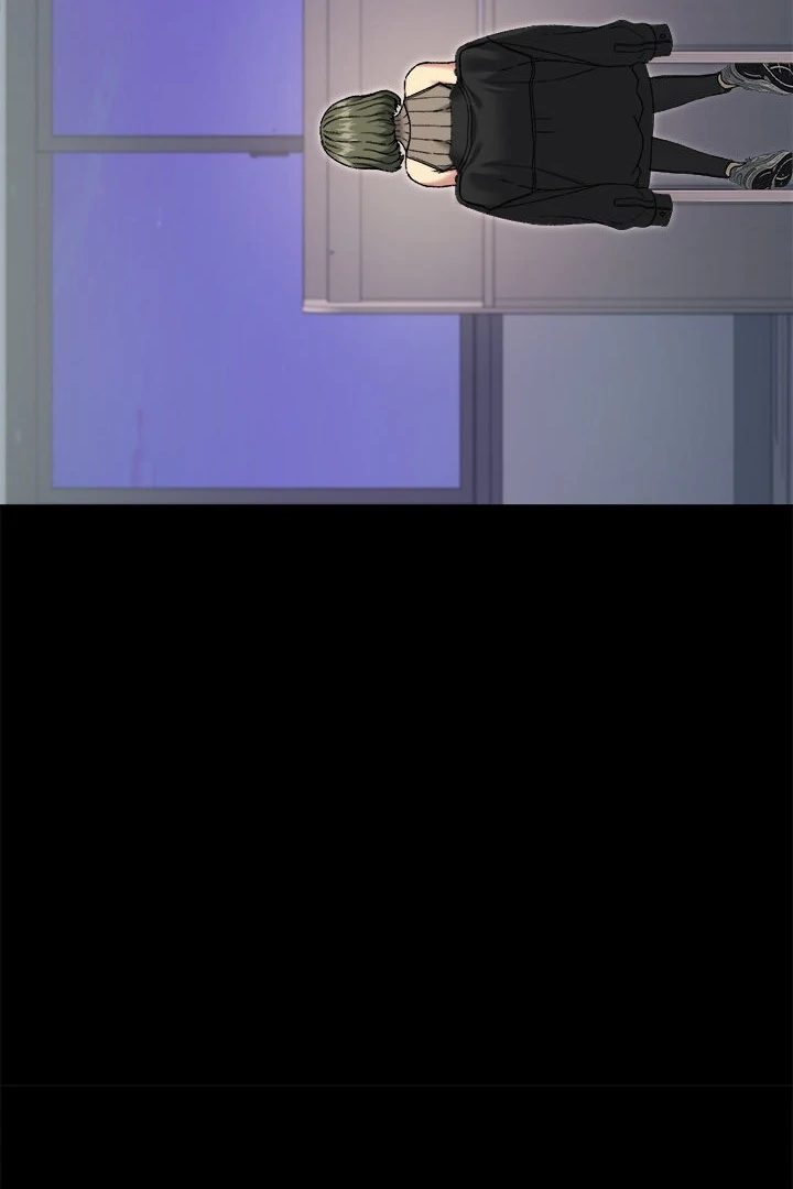 Anonymous 7 - Chapter 8 Page 21