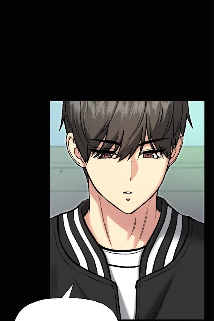 Anonymous 7 - Chapter 8 Page 33