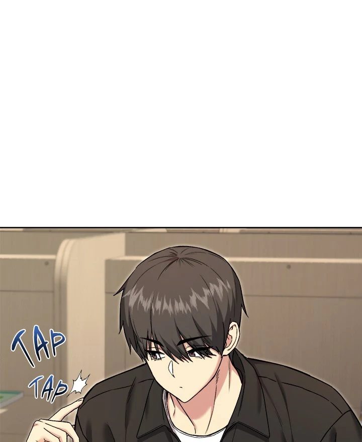 Anonymous 7 - Chapter 8 Page 4