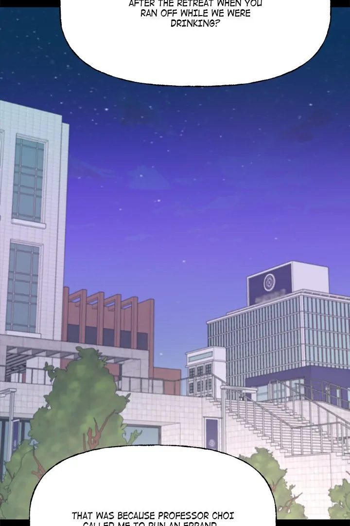 Anonymous 7 - Chapter 8 Page 60