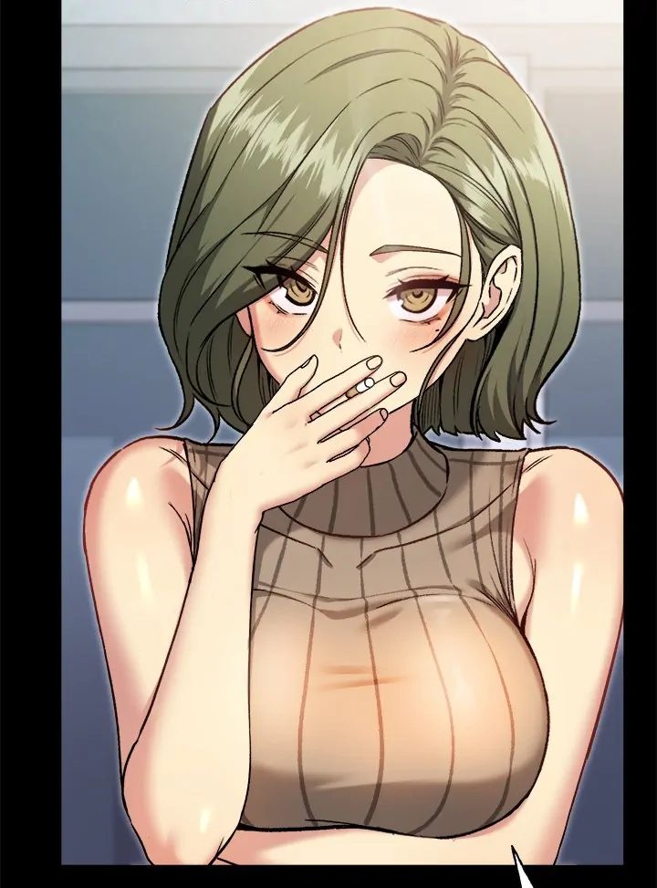 Anonymous 7 - Chapter 8 Page 74