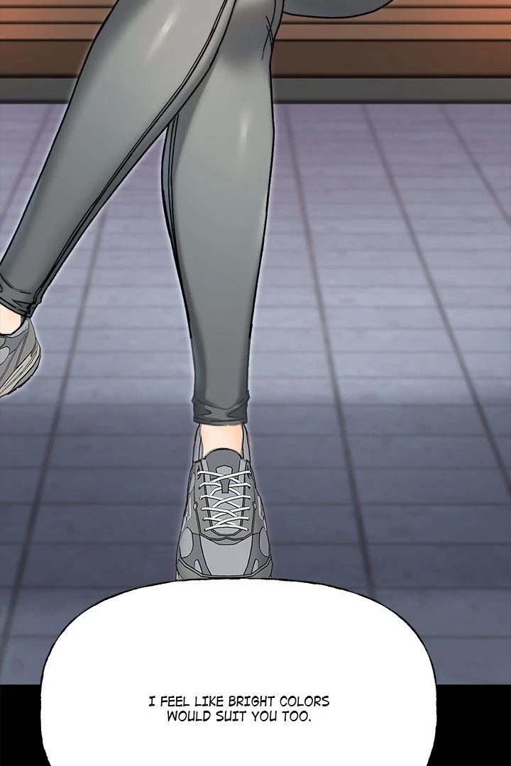 Anonymous 7 - Chapter 8 Page 77