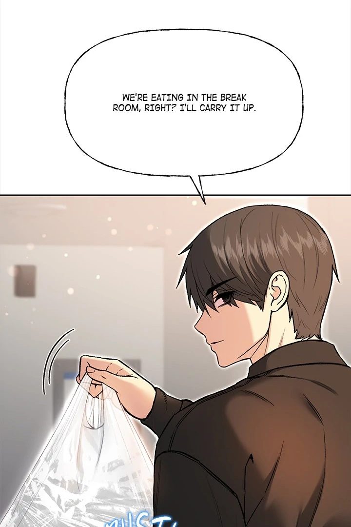 Anonymous 7 - Chapter 8 Page 91