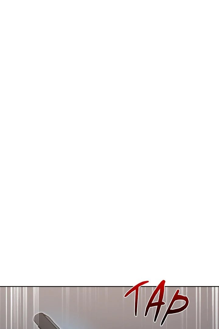 Anonymous 7 - Chapter 9 Page 125