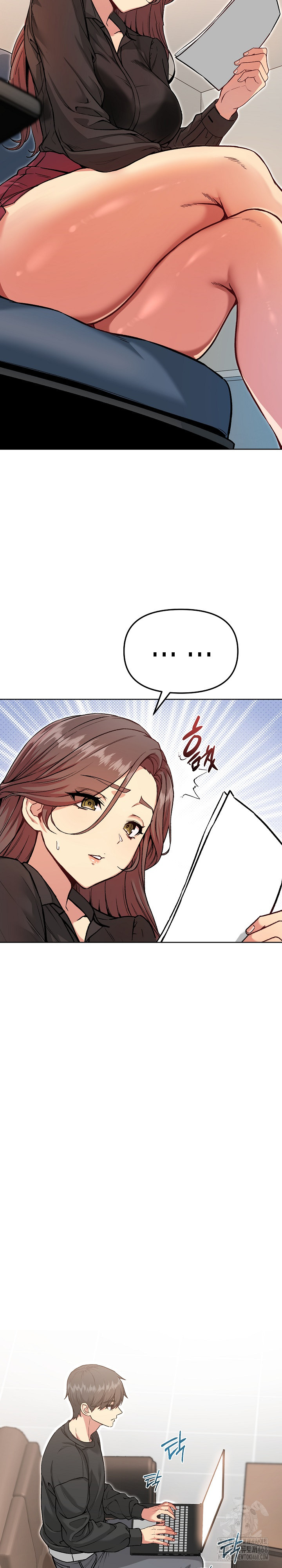 Anonymous 7 Raw - Chapter 5 Page 9