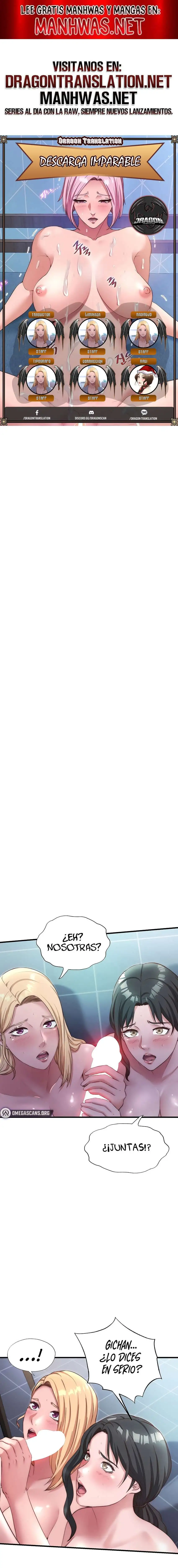 A Situation Full of Erections Raw - Chapter 25 Page 1