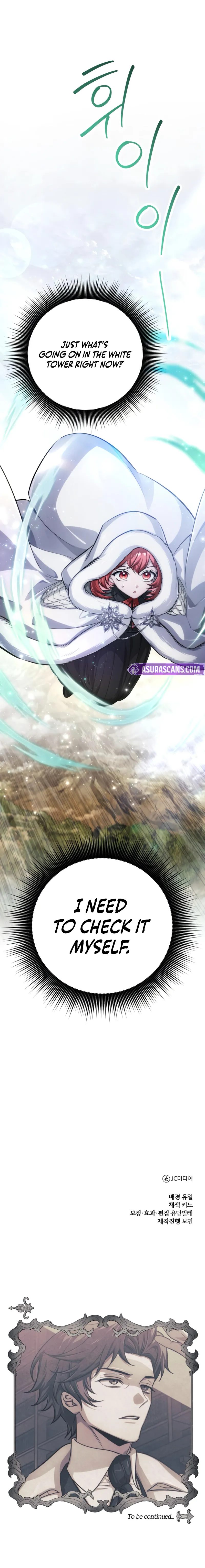 The White Tower’s Rogue Mage - Chapter 16 Page 16