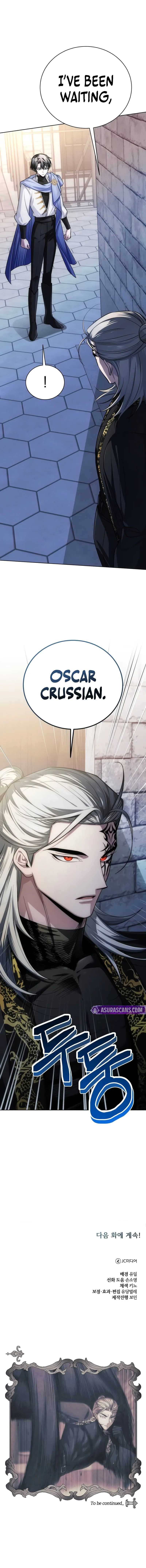 The White Tower’s Rogue Mage - Chapter 21 Page 15