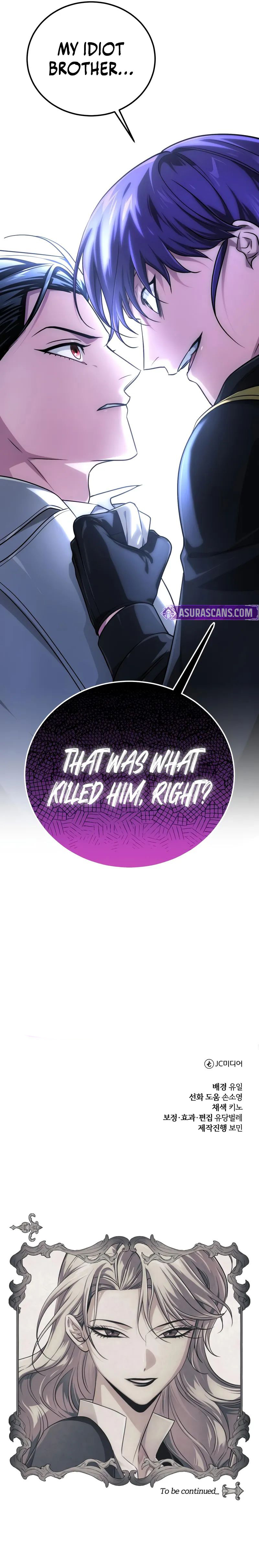 The White Tower’s Rogue Mage - Chapter 25 Page 15