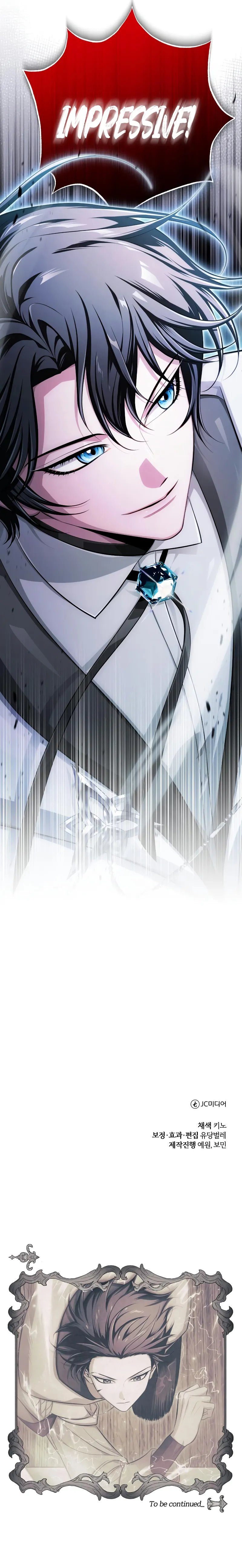 The White Tower’s Rogue Mage - Chapter 8 Page 16