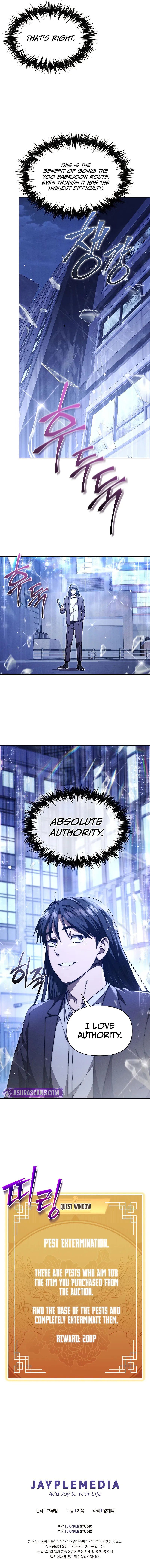 I Became the Successor of the Martial God - Chapter 20 Page 11