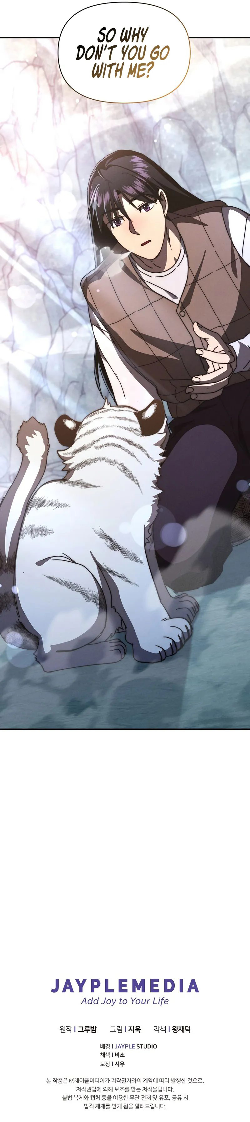 I Became the Successor of the Martial God - Chapter 28 Page 10