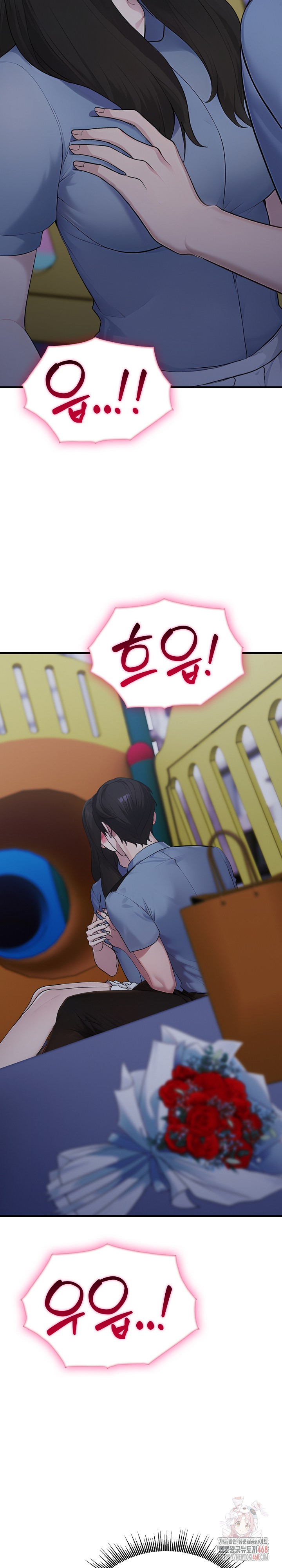 Married Woman Hunter Raw - Chapter 13 Page 4