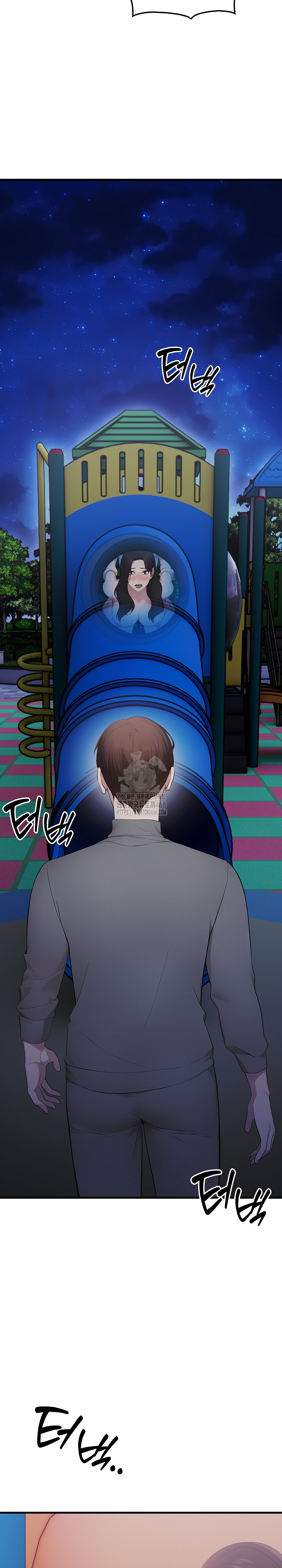 Married Woman Hunter Raw - Chapter 14 Page 4