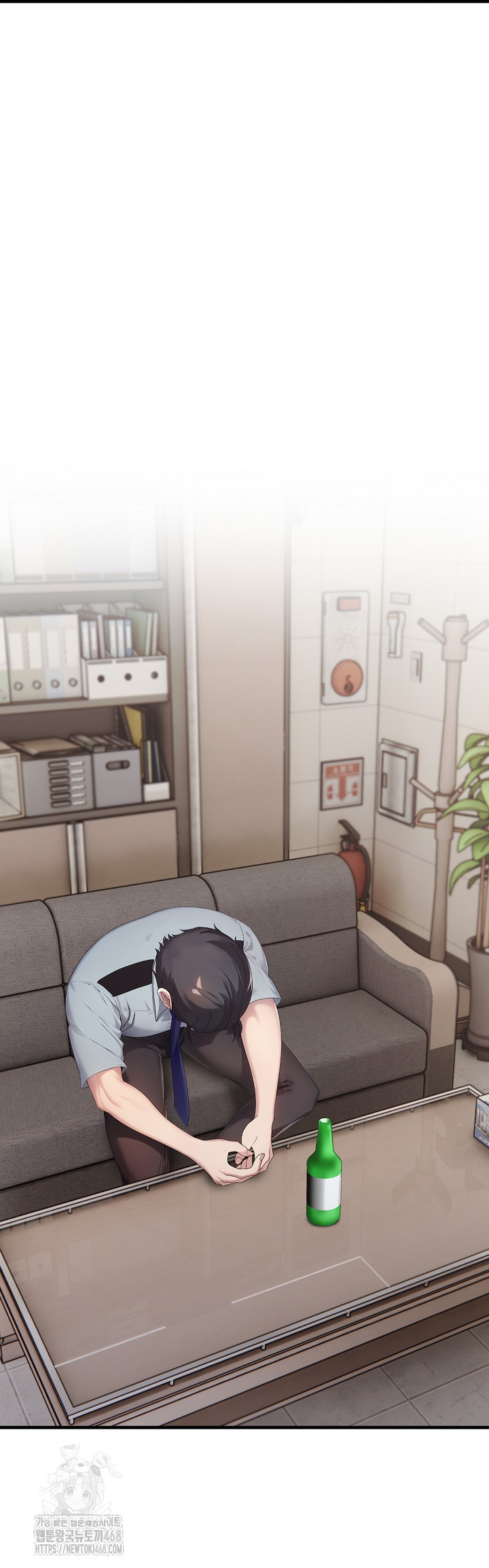 Married Woman Hunter Raw - Chapter 17 Page 20