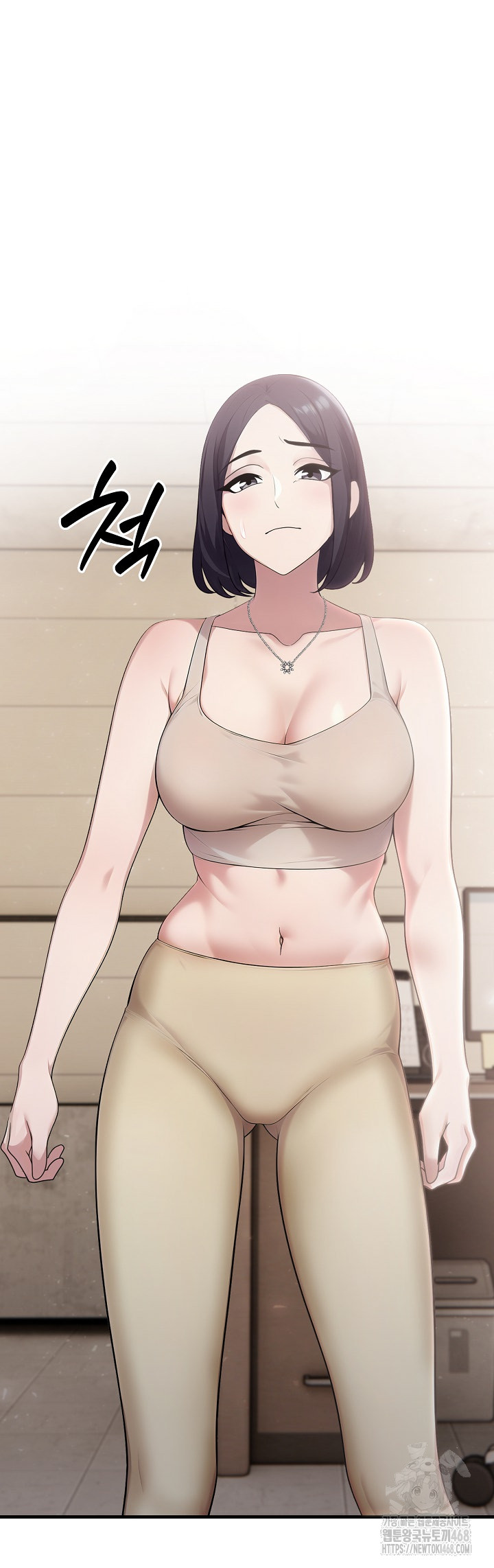 Married Woman Hunter Raw - Chapter 17 Page 26