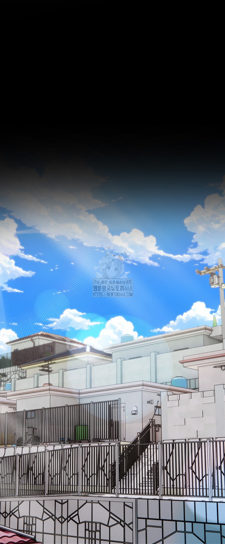 Married Woman Hunter Raw - Chapter 17 Page 40