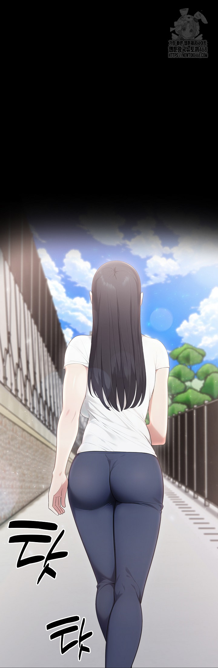 Married Woman Hunter Raw - Chapter 17 Page 58