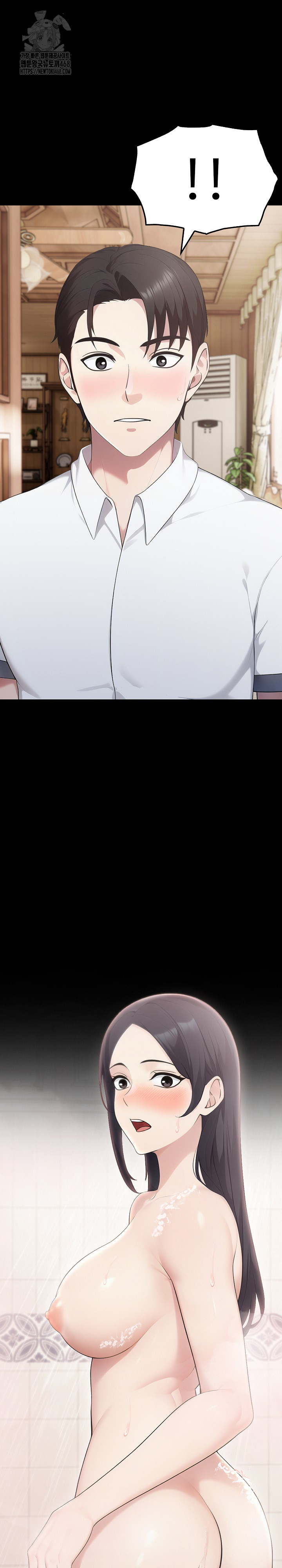 Married Woman Hunter Raw - Chapter 18 Page 2