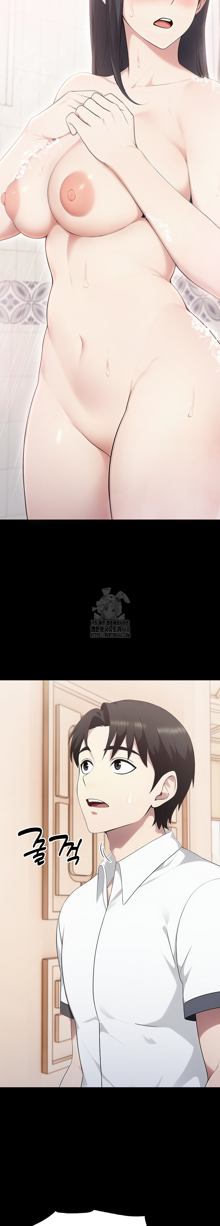 Married Woman Hunter Raw - Chapter 18 Page 4