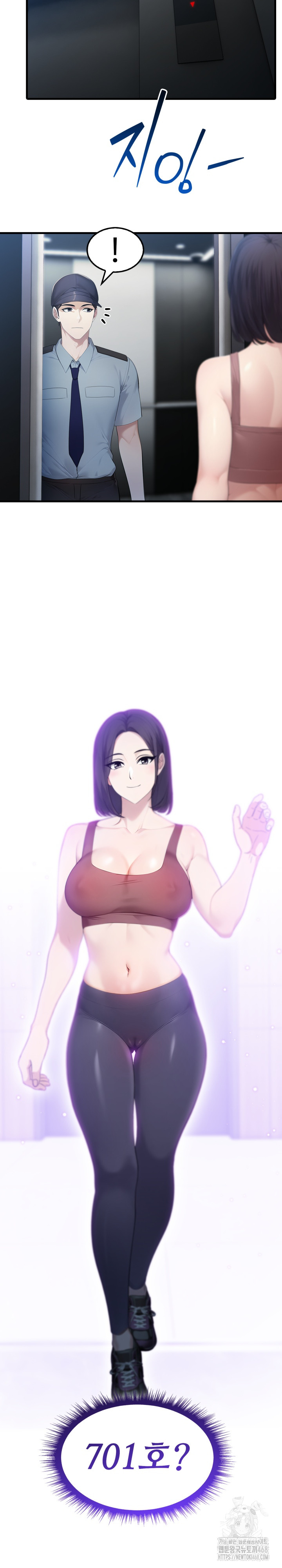 Married Woman Hunter Raw - Chapter 3 Page 4