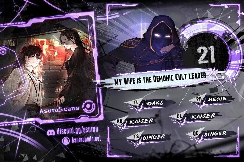 My Wife is the Demonic Cult Leader - Chapter 21 Page 1