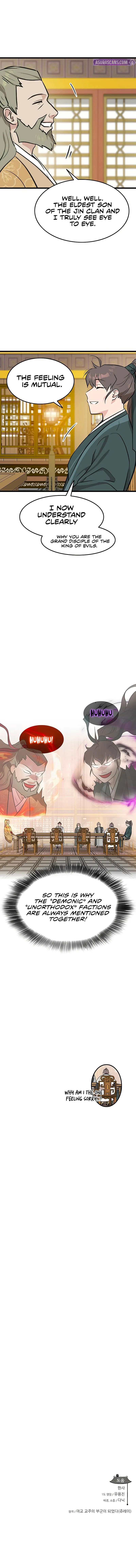 My Wife is the Demonic Cult Leader - Chapter 27 Page 12