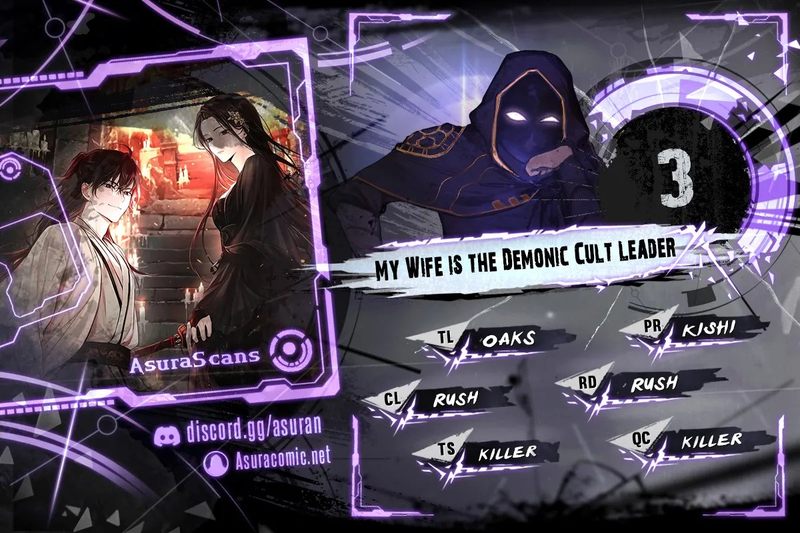 My Wife is the Demonic Cult Leader - Chapter 3 Page 1