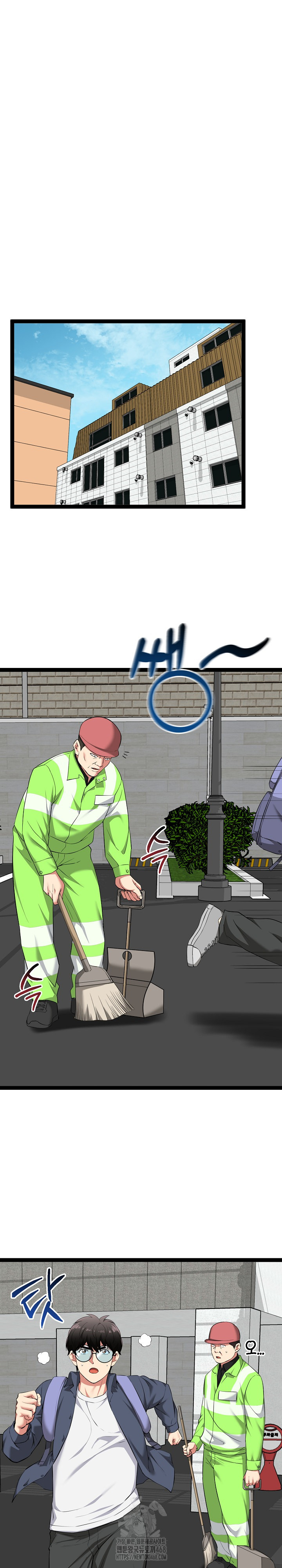 Running the Game Raw - Chapter 29 Page 2