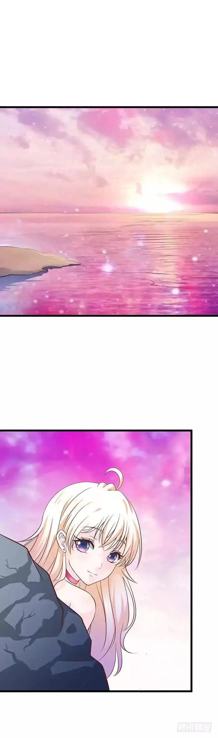 Deep Sea's Song - Chapter 1 Page 19