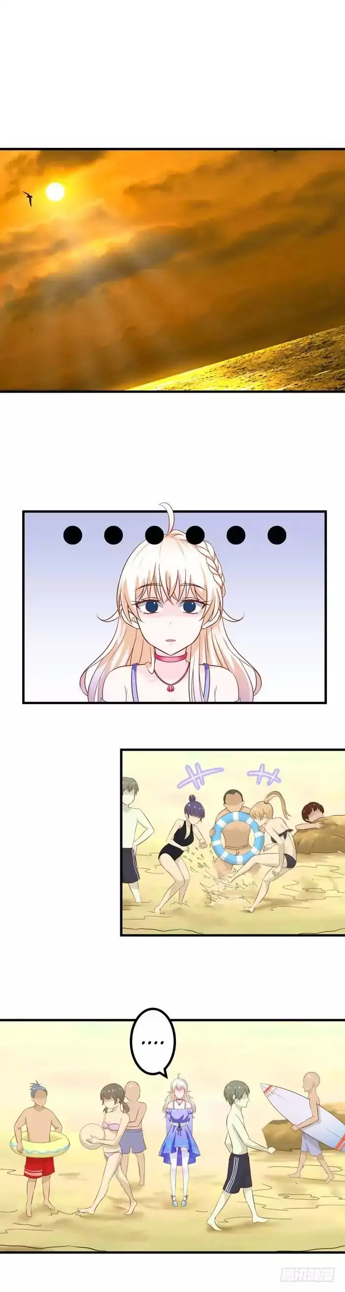 Deep Sea's Song - Chapter 3 Page 3