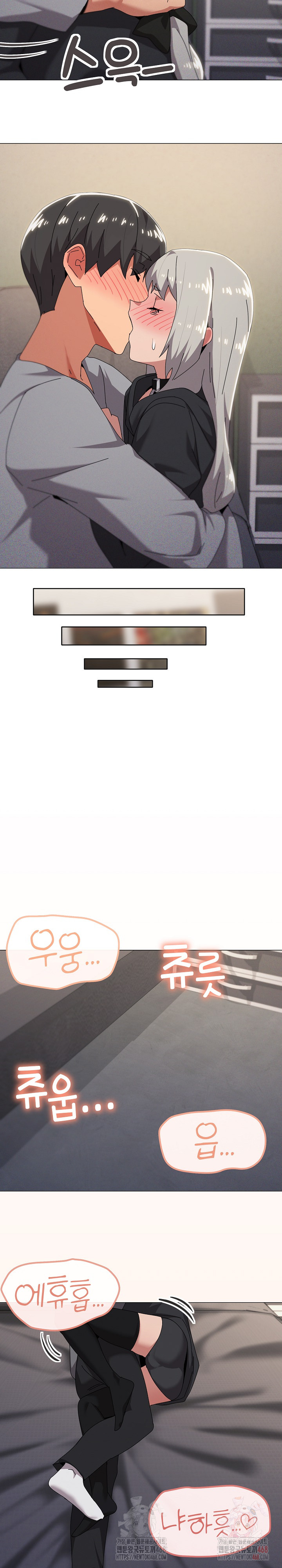 What’s Wrong With This Family? Raw - Chapter 68 Page 13