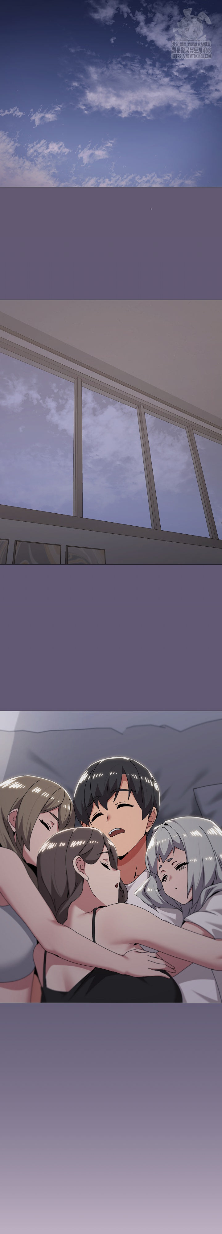 What’s Wrong With This Family? Raw - Chapter 82 Page 14