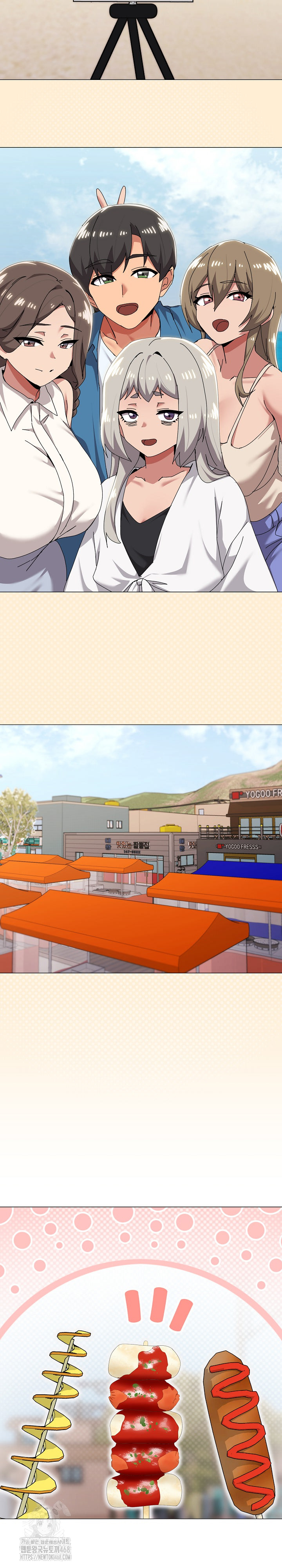 What’s Wrong With This Family? Raw - Chapter 82 Page 6