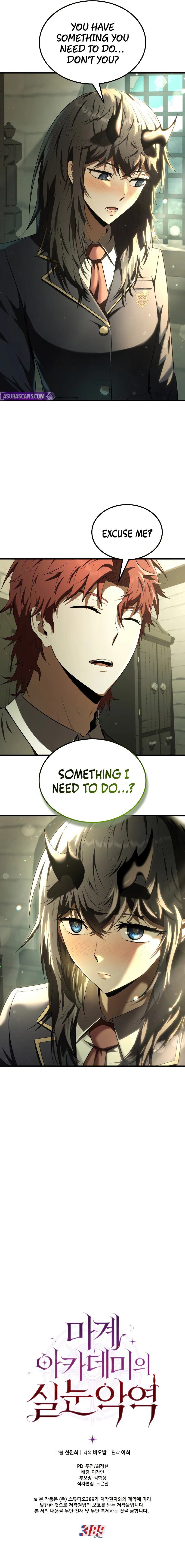 The Fox-Eyed Villain of the Demon Academy - Chapter 16 Page 12