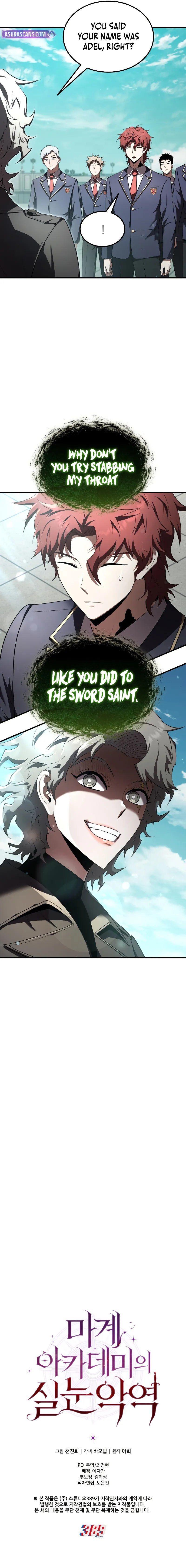 The Fox-Eyed Villain of the Demon Academy - Chapter 18 Page 12