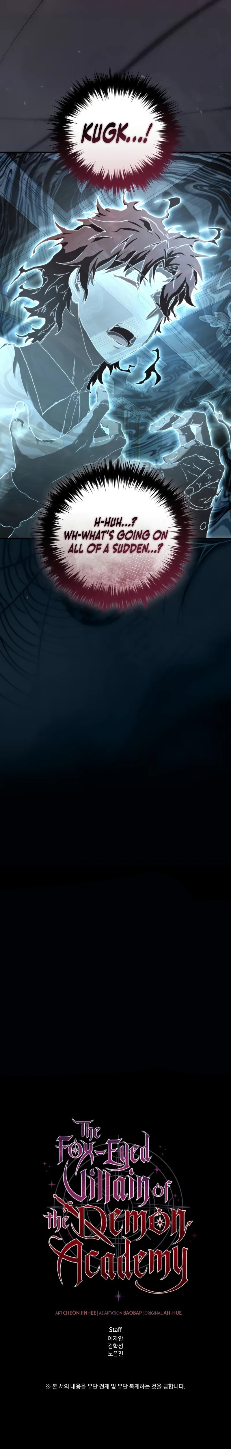 The Fox-Eyed Villain of the Demon Academy - Chapter 28 Page 12