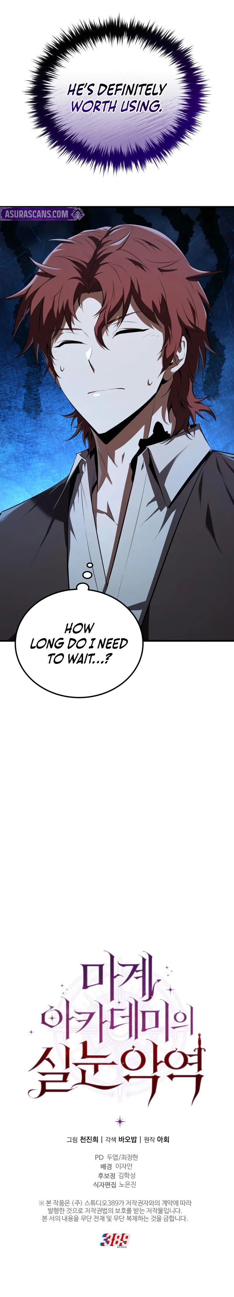 The Fox-Eyed Villain of the Demon Academy - Chapter 4 Page 14