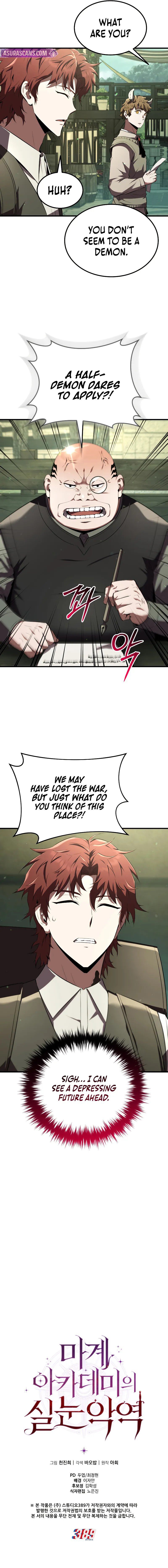 The Fox-Eyed Villain of the Demon Academy - Chapter 8 Page 12