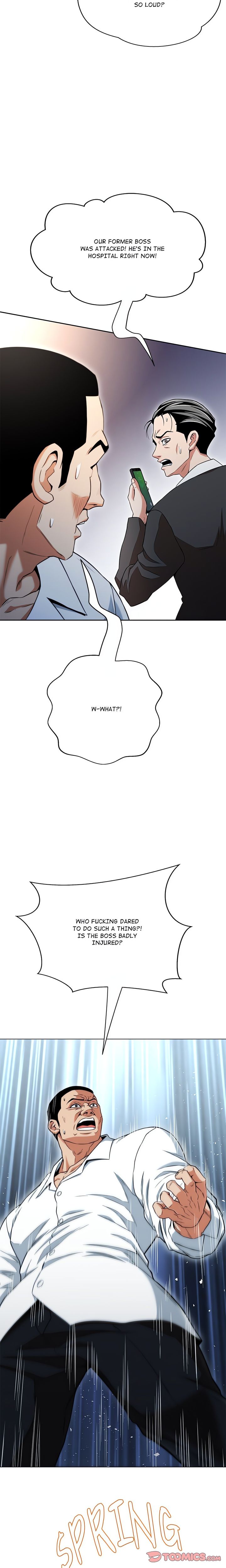 My Gangster Girlfriend - Chapter 11 Page 6